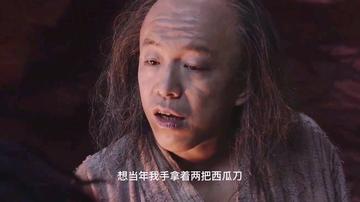 黄渤甩头表情包动态图