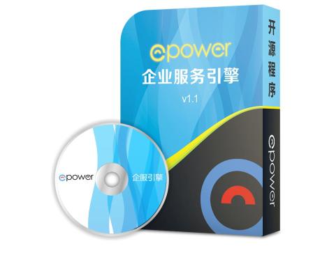 一键式快速创业!再也不用担心域名注册,商标的那些坑