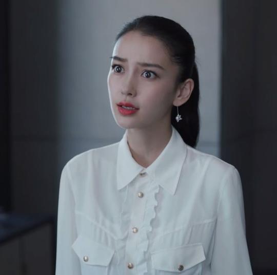 创业时代angelababy杨颖那蓝同款白色衬衫雪纺上衣秋季新款衣服女