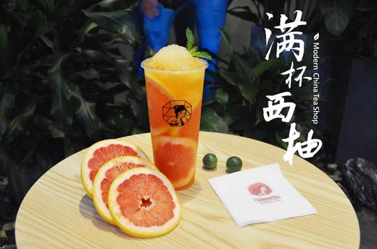 茶颜观色茶饮加盟品牌,让您的创业之路走的更加轻松