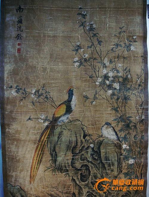 老裱沈铨-花鸟立轴画一幅