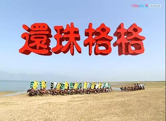柳青创业史思维导图