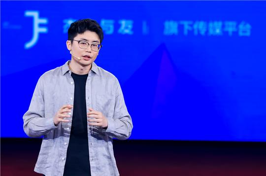杰夫与友联合冠名《创业中国人》，强强联手吹响全民创业号角!