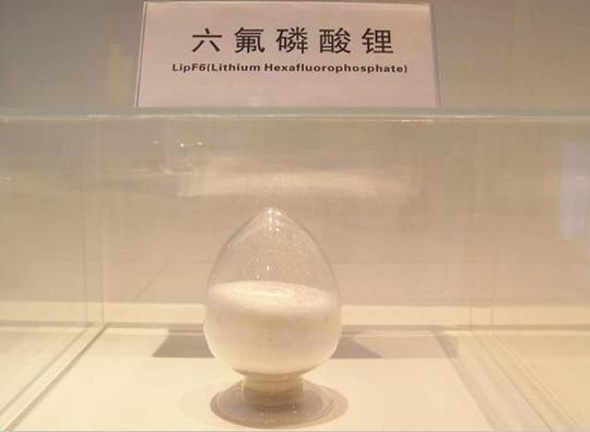 家企业成功突破了六氟磷酸锂的生产工艺,进入国内电解液企业的供应链