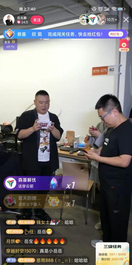 图片1