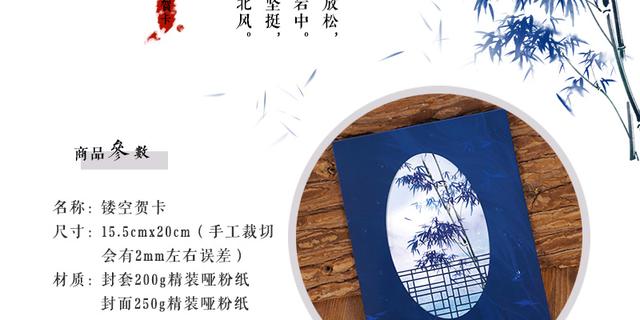 收到女儿送的生日礼物说说