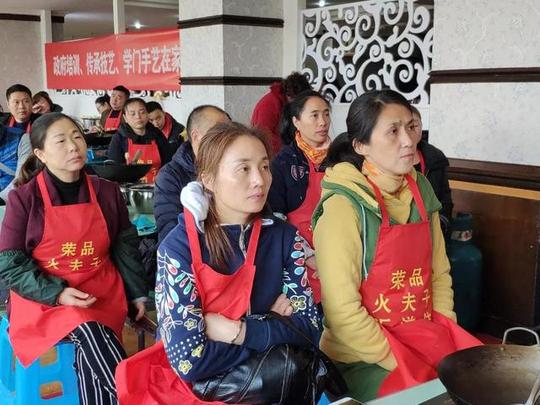 免费学技能,在家能挣钱九龙坡区居家就业创业项目为创业者解决技能