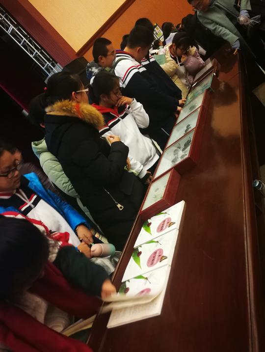 网站首页教育科研生涯教育李芳教授还结合多年对大学生创业项目