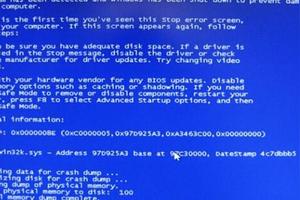 为什么我的电脑一玩QQ的英魂之刃就蓝屏,很急