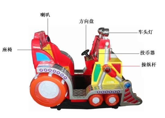 &lt;strong&gt;铲泥车&lt;/strong&gt;