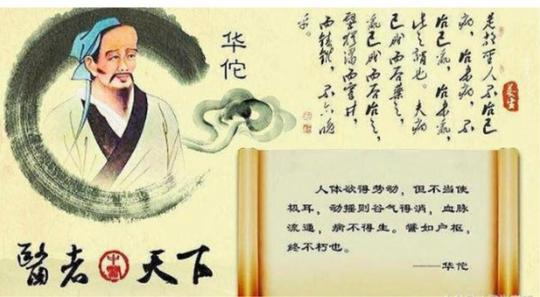 从旺格八字,灵枭得用,五术偏门有成就