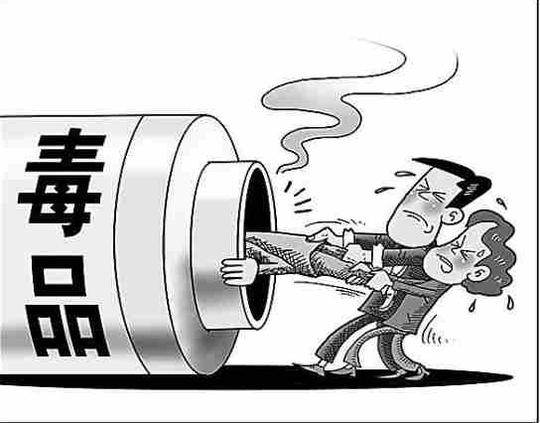 创业失败身体运毒以高薪工作为诱饵骗至缅甸