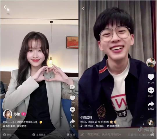 短视频的火爆让微视又杀回来了