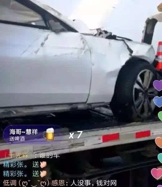 方丈出重大车祸,连车带人掉进河中!