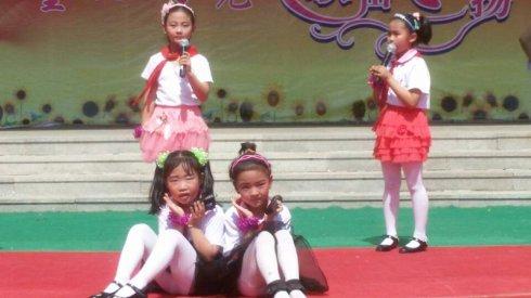 钦村小学六一节目精彩剪辑