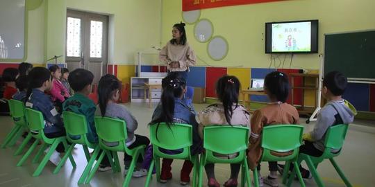 【东方明珠幼教】吴宁城区东方片区语言优质课评比活动