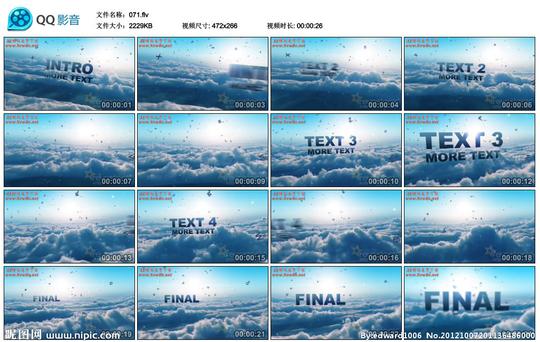 云层ae模版源文件_高清视频实拍素材_视频剪