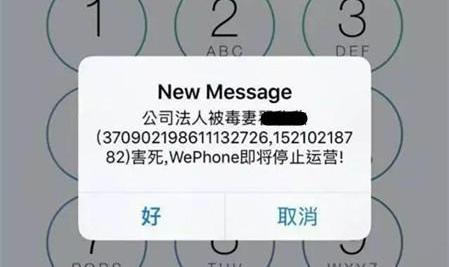 苏享茂自杀背后,创业到底有多难?_搜狐社会