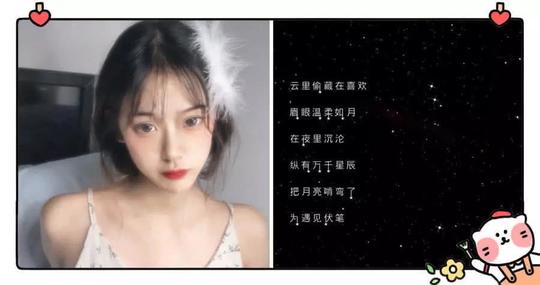 最近抖音超火的"很黄很暴力"网名,看懂的都是老司机