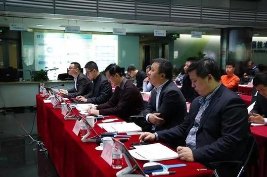 中国创新创业大赛第二届国际新能源及智能汽车