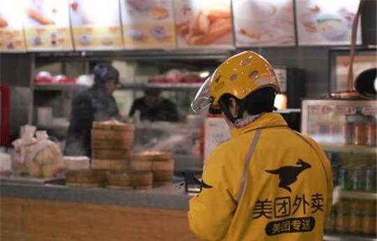 美团逼迫商户二选一外卖垄断何时休?