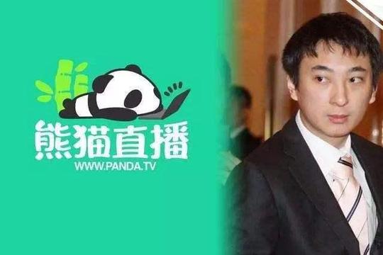 王思聪还钱了，创业失败却没伤筋动骨，失败还可回家继承千亿资产