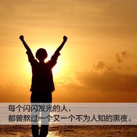 宝宝第一次爬行的说说