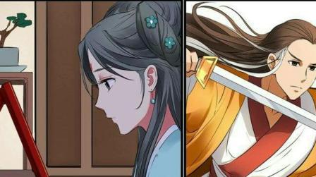 狐妖小红娘竹业篇98