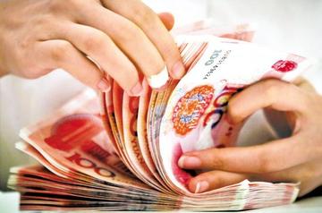 如果您怀疑某人隐藏了自己的收入,该怎么办?