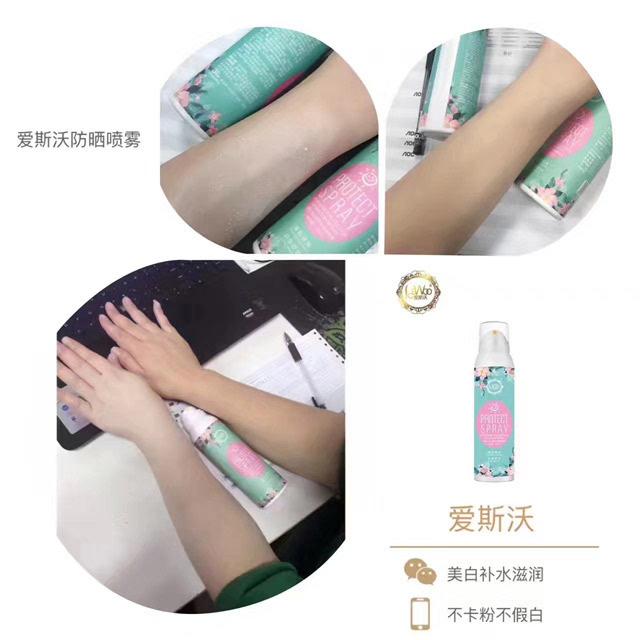 宝宝物理防晒和化学防晒哪个好