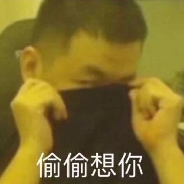 情侣激情爱抚爱情gif动图