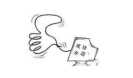 上班族兼职代理什么有前景?又应该如何创业?