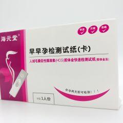 女性人绒毛膜促性腺激素正常值是多少