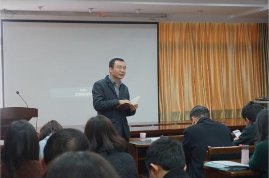【人才培养】会计学院2015年度创新创业教育思想讨论会顺利召开