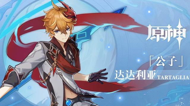 原神碎屑怎么变成碎片（原神散兵升级材料）