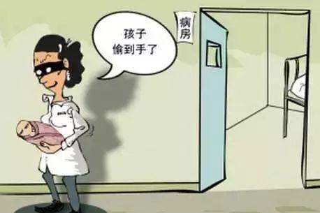 "拐小孩我们有的是招!"人贩子骗术再升级,现在看到还不晚