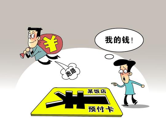 快递丢失咋赔偿?拆封商品能否退货?消法新规定天天网购的你要知道!