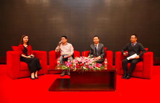 天使投资人云微创投平台资本于智凤深度参与国家供给侧改革项目实施大会