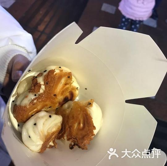 怀粮生煎