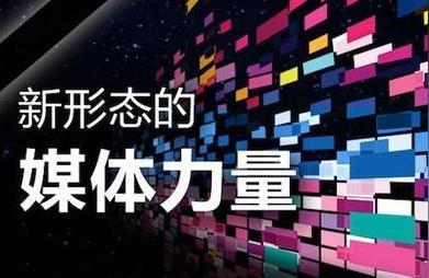 自媒体项目招商中工作室线下扶持10人团队30万月收益