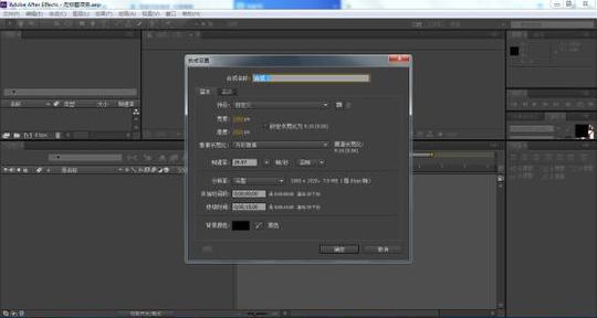 抖音文字视频如何制作抖音边说话边出字视频制作