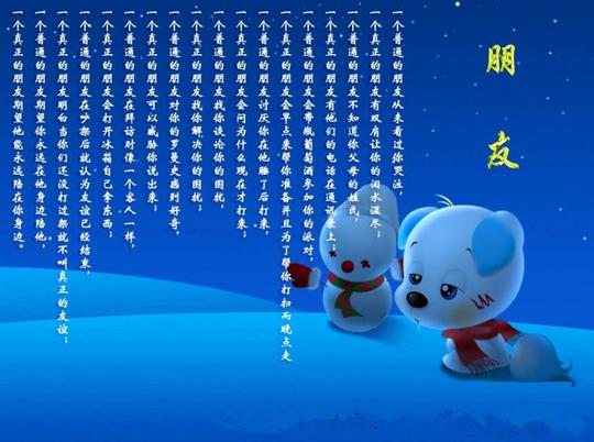 1,勤于思考,善于琢磨;2,生意人的思想最值钱;3,创新是竞争法宝;4,以奇