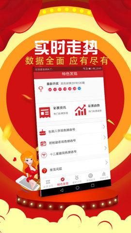 三分赛车软件下载