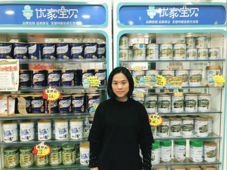现场采访上海优家宝贝凤溪店老板鲍未的真实创业经历!
