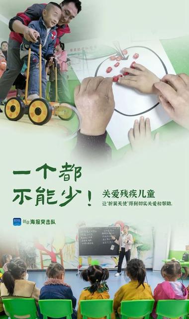 生活自理需要干预到几岁