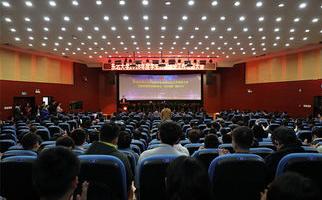 在创新创业颁奖大会上的讲话稿