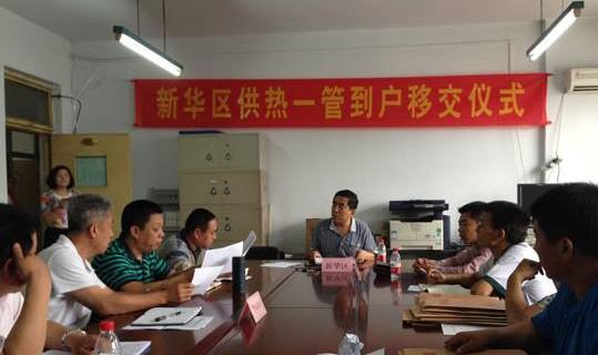 今年,石家庄计划设立3000万元就业创业专项资金,全年帮扶高校毕业生