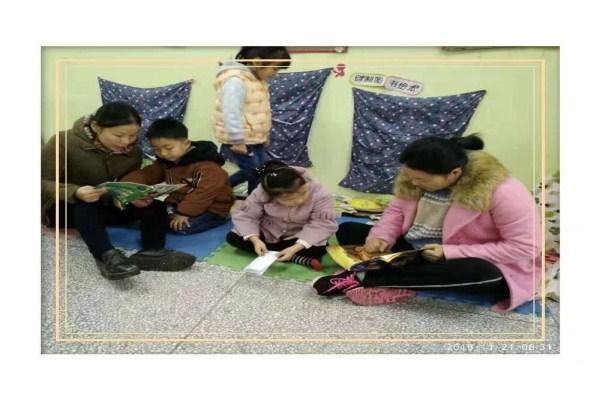 如何让孩子放下手机