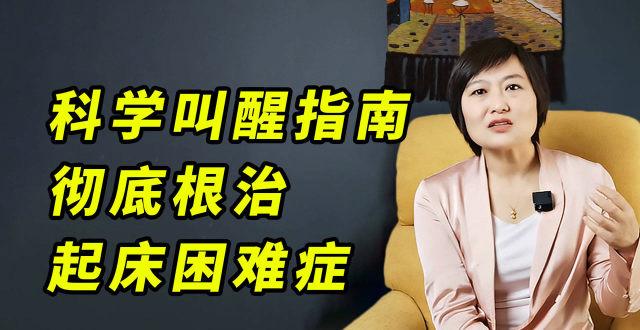 婴儿应该按时喂养还是按需