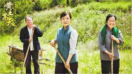 《黄土高天》:重走农村创业路,《黄土高天》掀起回忆热